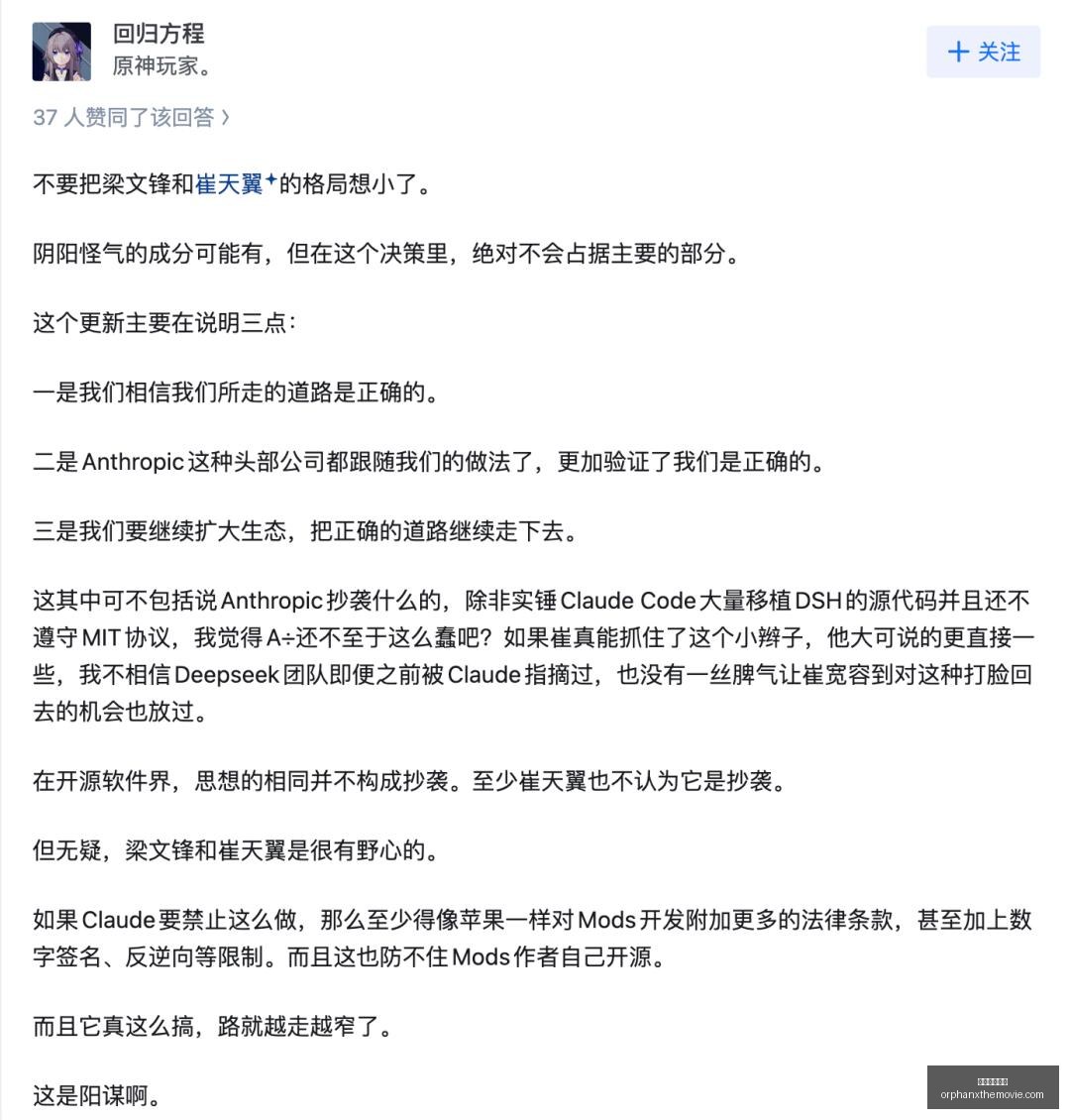 独家,连红攻略,专栏,金沙赌场网站官网,金沙赌场网站App,金沙赌场网站下载,金沙赌场网站登录,金沙赌场网站平台